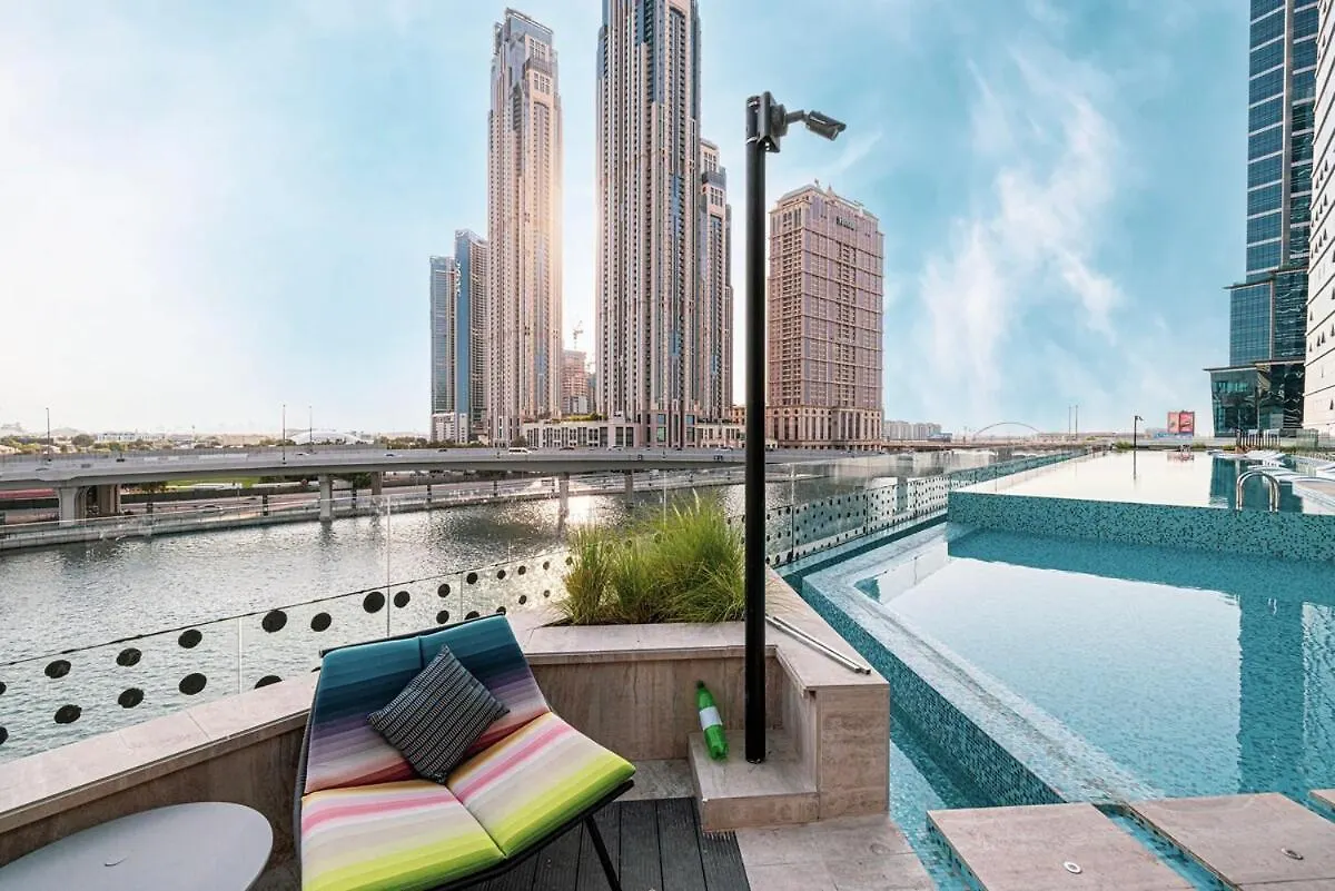 Urban Oasis - 2Br 6Pax - Infinity Pool & Near Metro Apartment Dubai